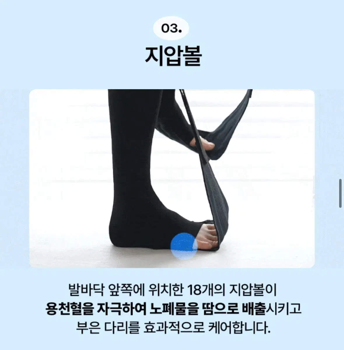 thumbnail-7